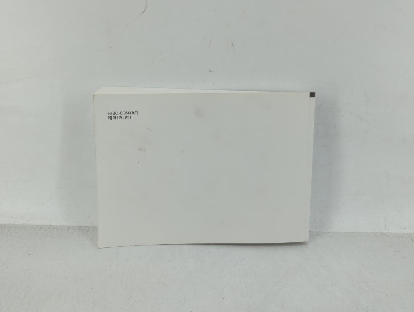 2017 Hyundai Elantra Owners Manual Book Guide OEM Used Auto Parts - Oemusedautoparts1.com
