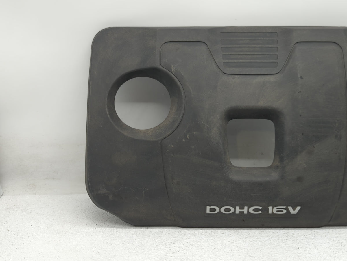 2017 Hyundai Elantra Engine Cover 441161 - Oemusedautoparts1.com