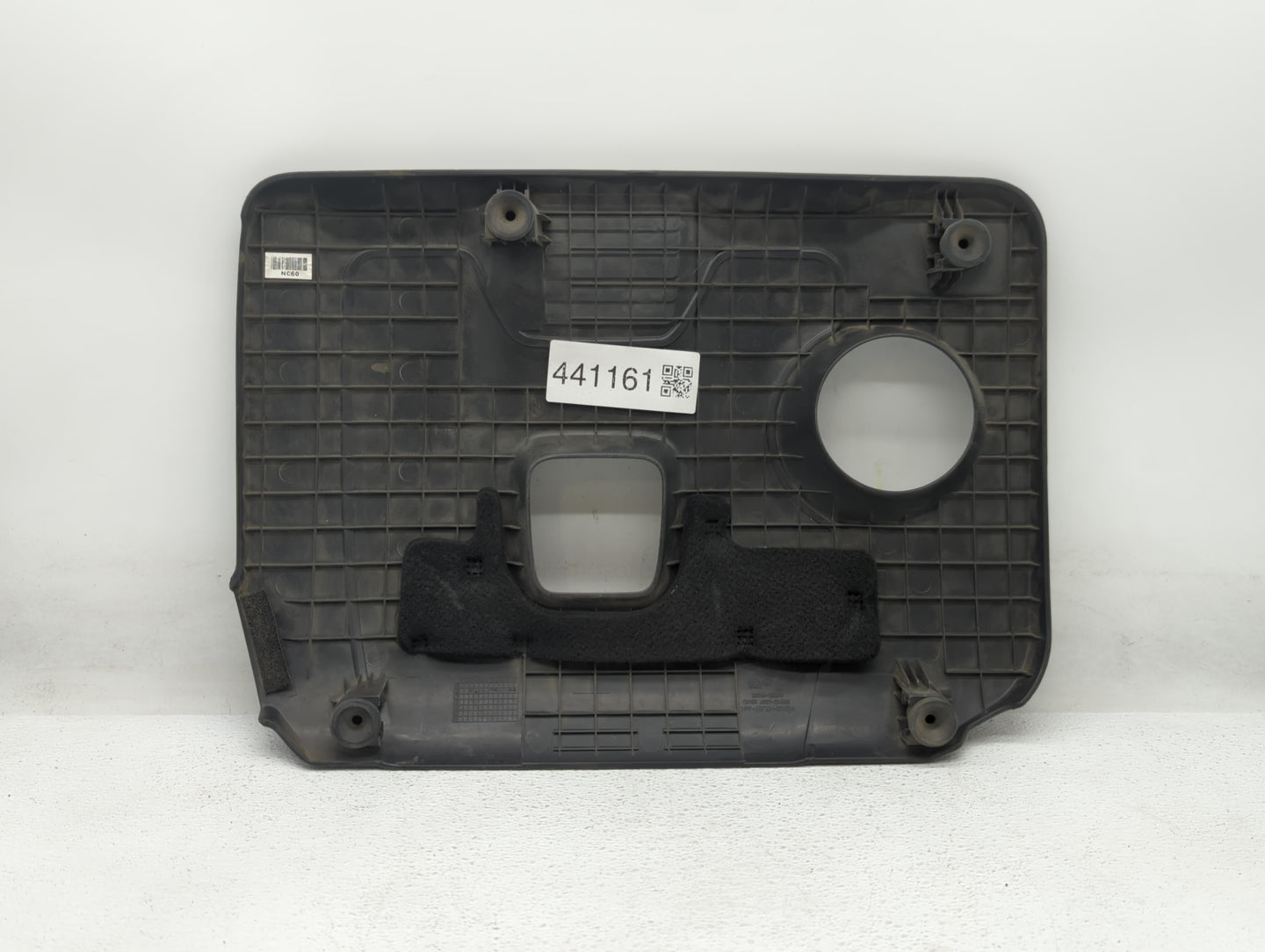 2017 Hyundai Elantra Engine Cover - Oemusedautoparts1.com