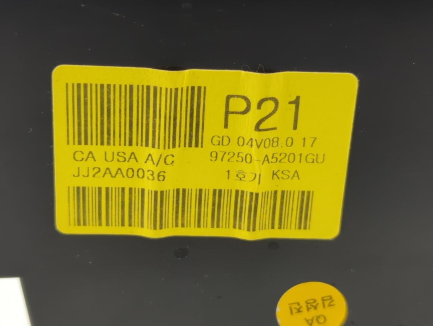 2013-2017 Hyundai Elantra Climate Control Module Temperature AC/Heater Replacement P/N:97250-A5201GU Fits OEM Used Auto Part
