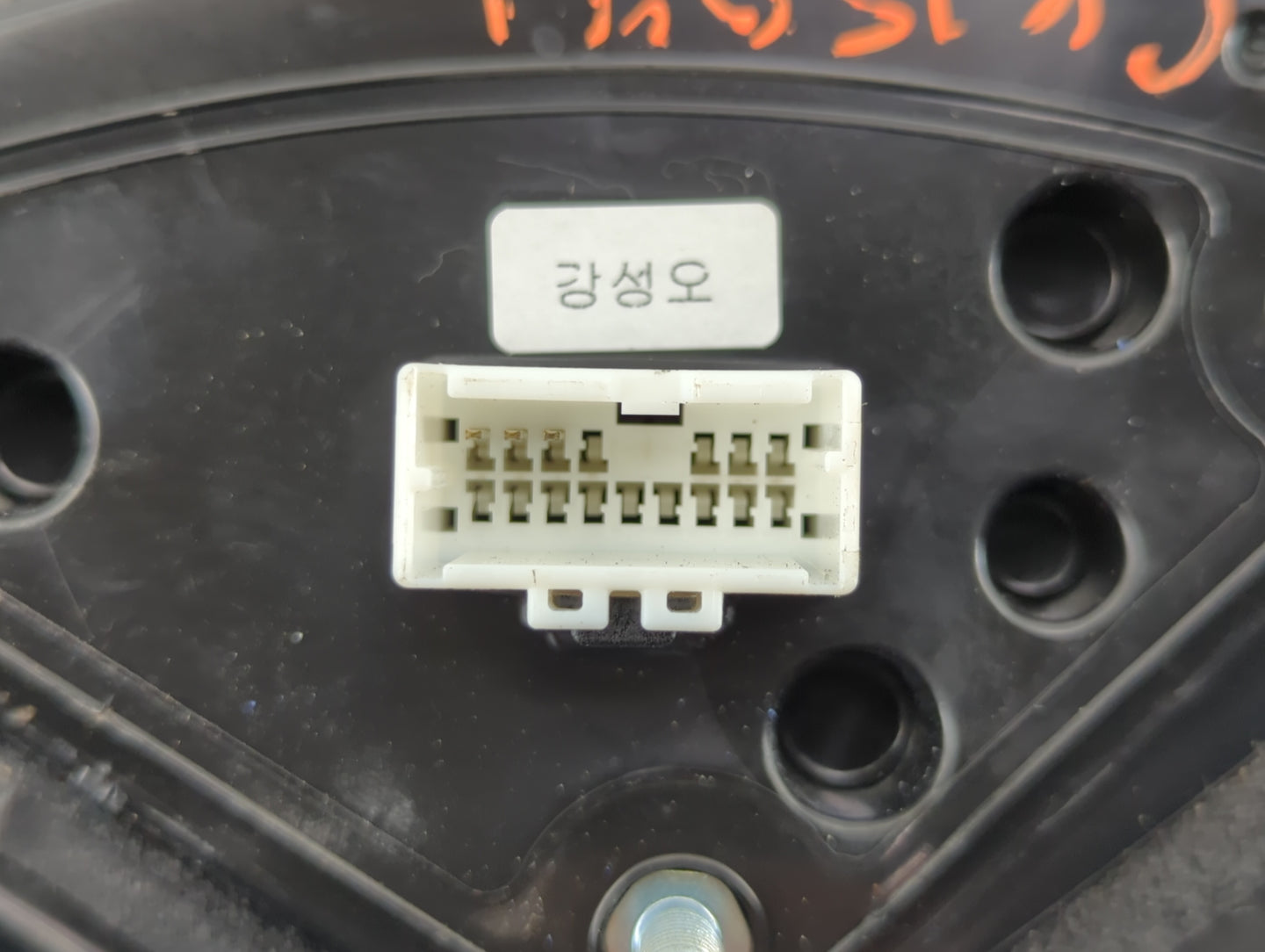 2017-2020 Hyundai Elantra Driver Side View Mirror - Left Door Mirror OEM Used - Oemusedautoparts1.com