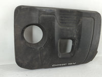 2017 Hyundai Elantra Engine Cover - Oemusedautoparts1.com