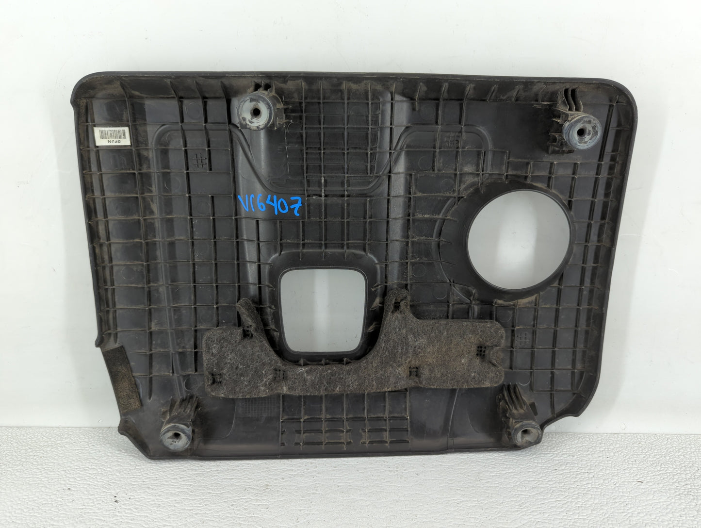 2017 Hyundai Elantra Engine Cover - Oemusedautoparts1.com