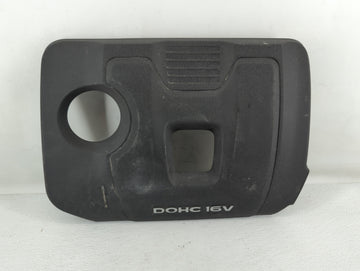 2017 Hyundai Elantra Engine Cover - Oemusedautoparts1.com