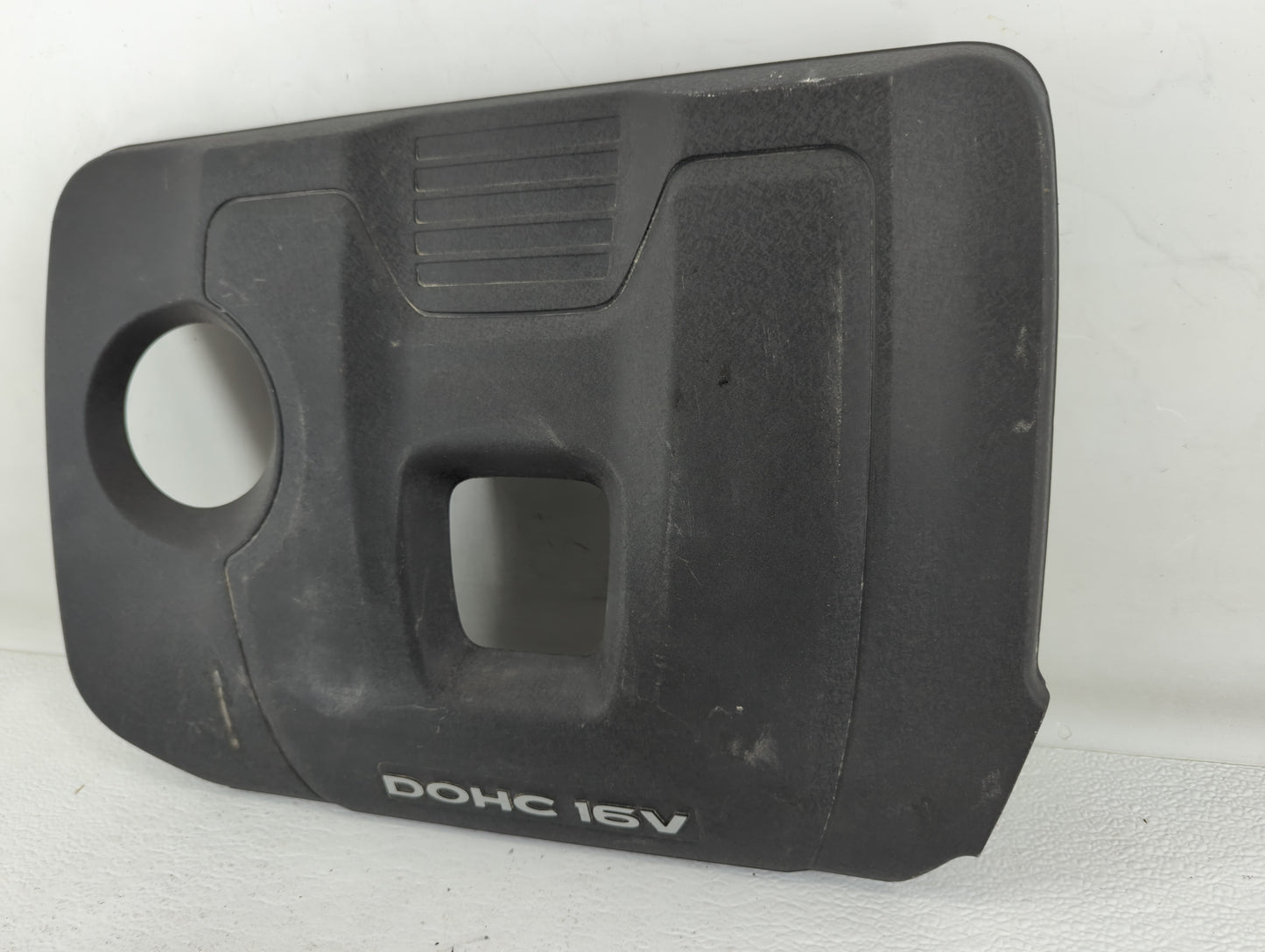 2017 Hyundai Elantra Engine Cover - Oemusedautoparts1.com