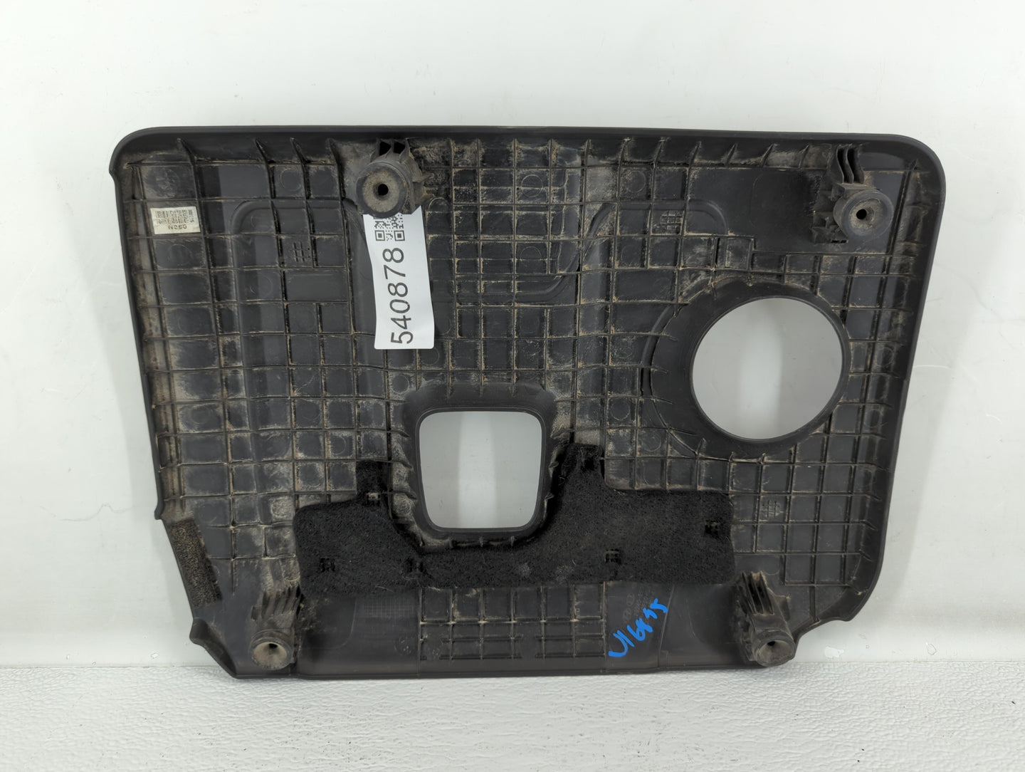 2017 Hyundai Elantra Engine Cover - Oemusedautoparts1.com