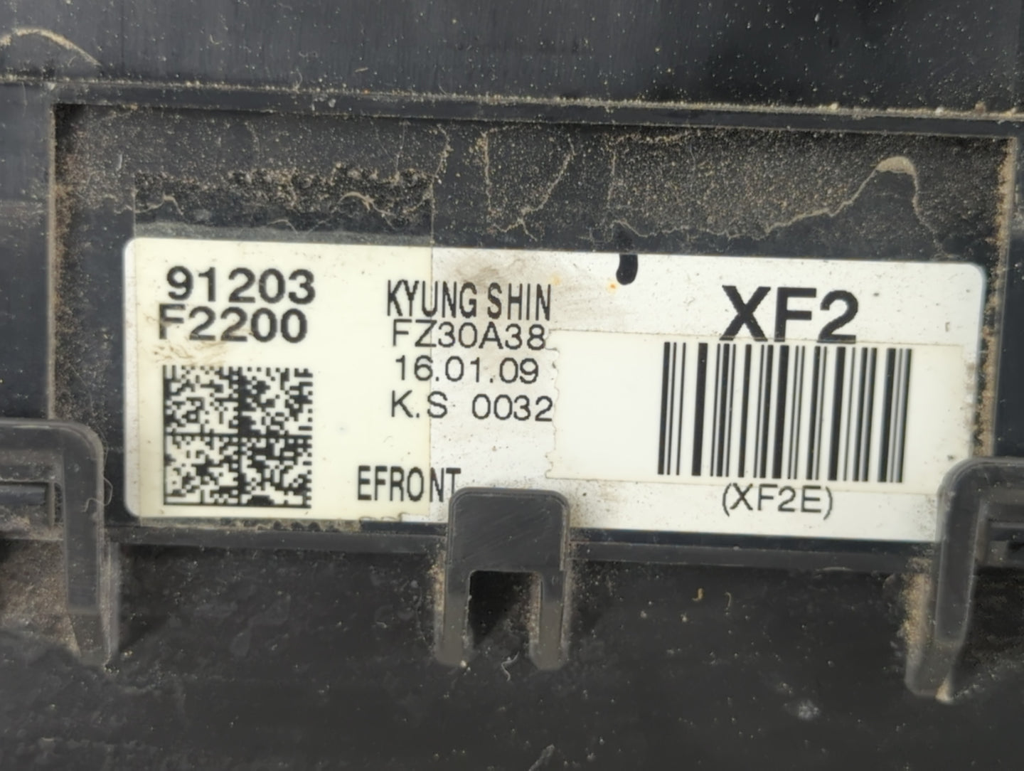2017 Hyundai Elantra Fusebox Fuse Box Panel Relay Module P/N:91203 F2200 Fits OEM Used Auto Parts - Oemusedautoparts1.com