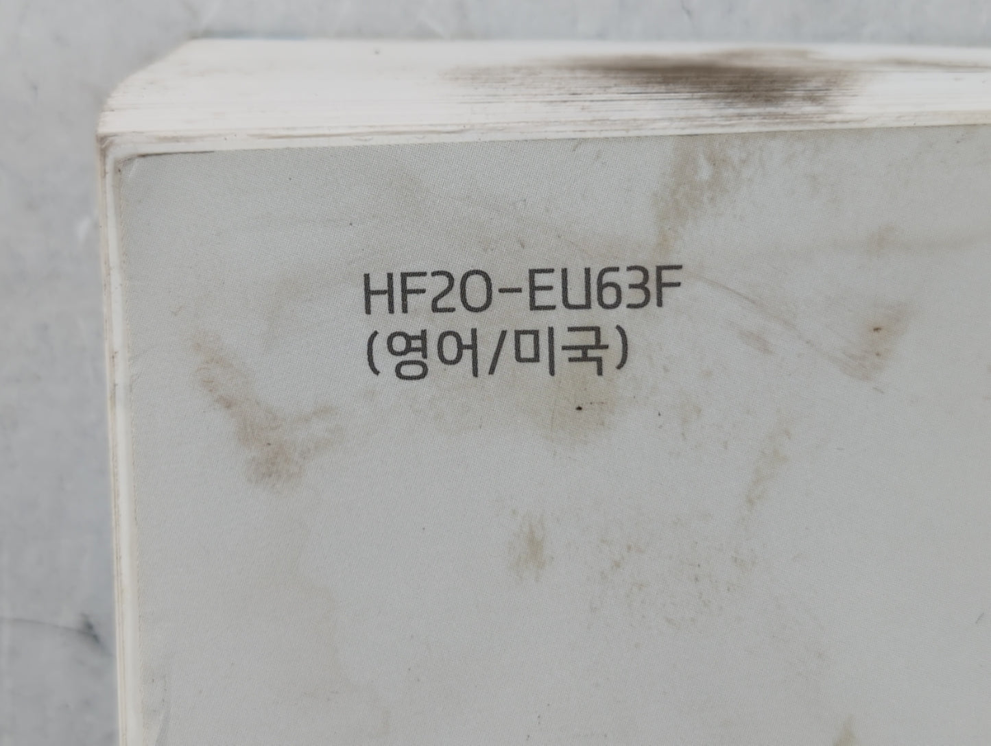 2017 Hyundai Elantra Owners Manual Book Guide P/N:HF20-EU63F OEM Used Auto Parts - Oemusedautoparts1.com