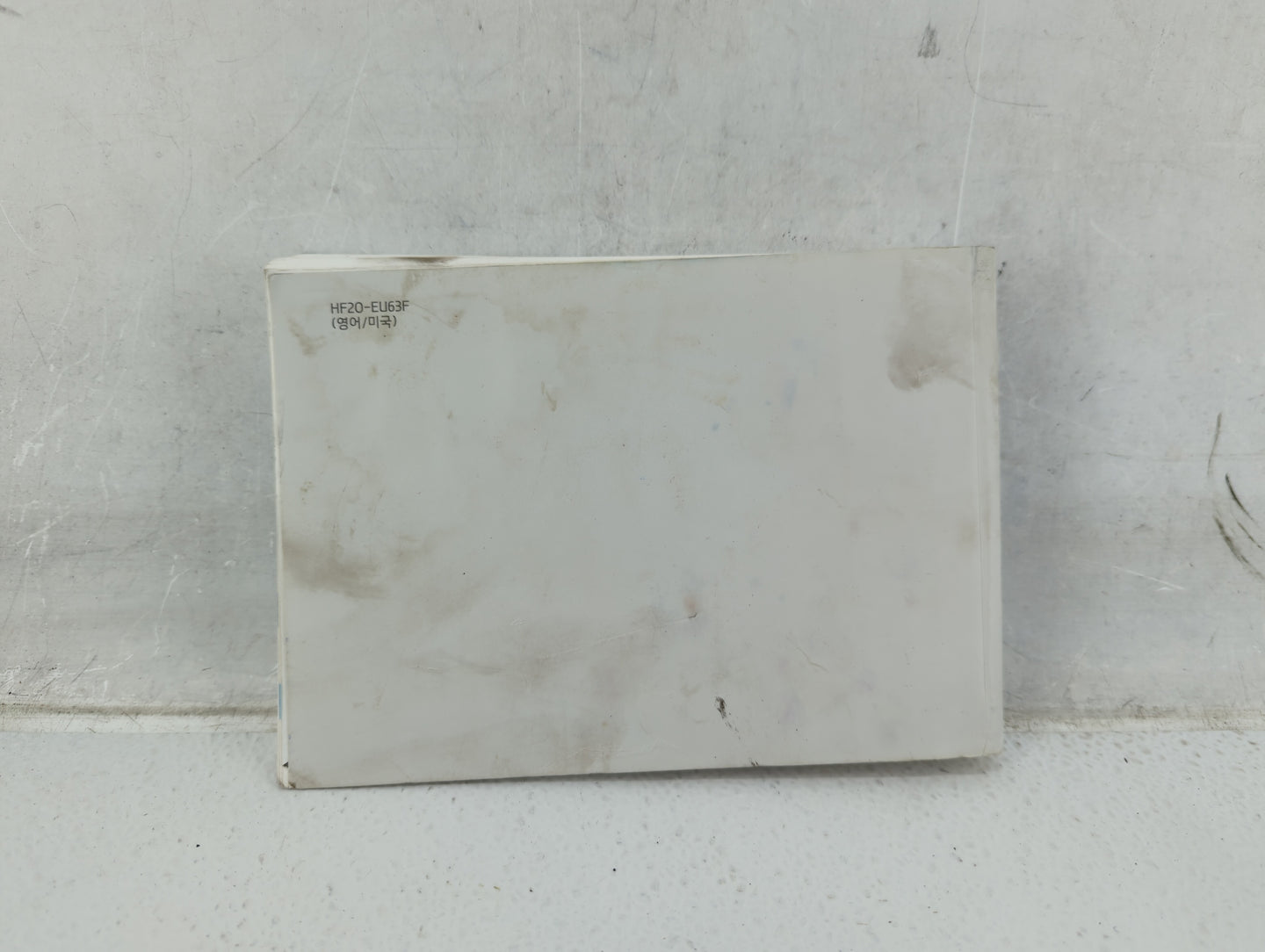 2017 Hyundai Elantra Owners Manual Book Guide P/N:HF20-EU63F OEM Used Auto Parts - Oemusedautoparts1.com