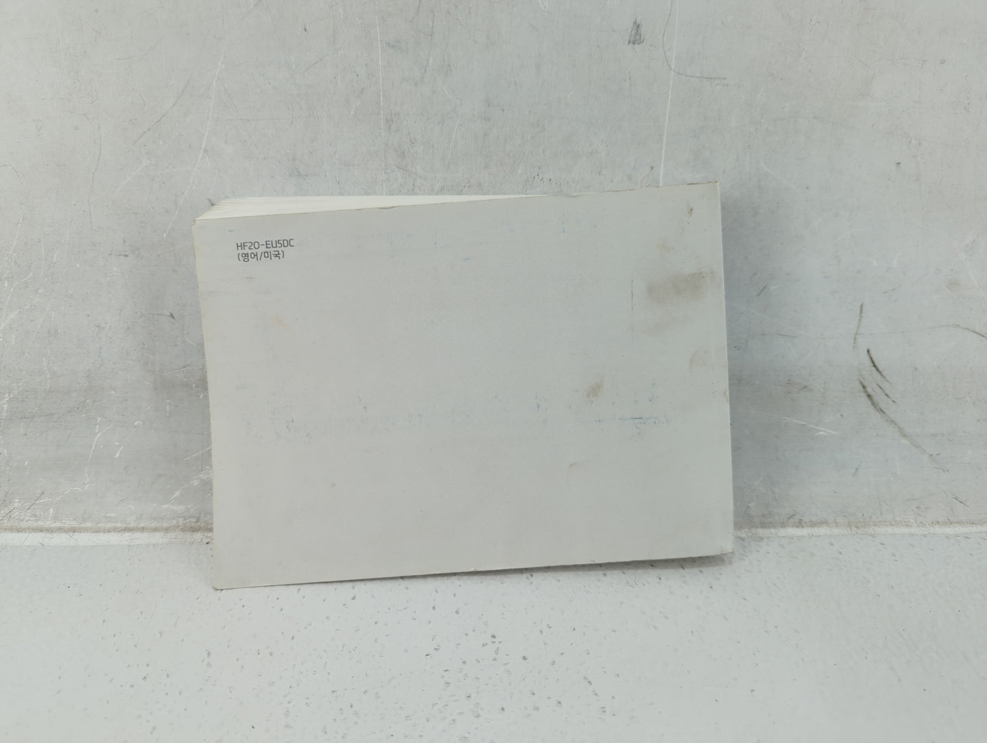 2017 Hyundai Elantra Owners Manual Book Guide P/N:HF20-EU5DC OEM Used Auto Parts - Oemusedautoparts1.com