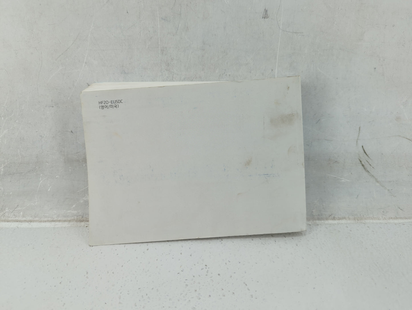 2017 Hyundai Elantra Owners Manual Book Guide P/N:HF20-EU5DC OEM Used Auto Parts - Oemusedautoparts1.com