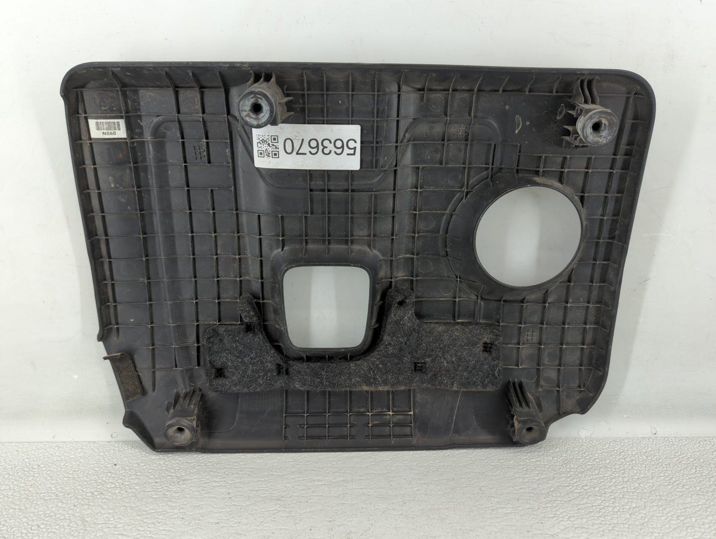 2017 Hyundai Elantra Engine Cover - Oemusedautoparts1.com
