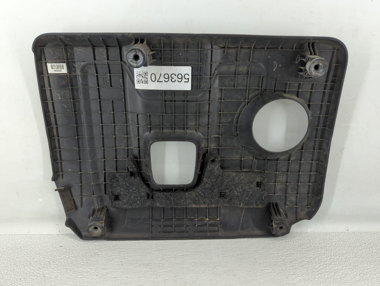 2017 Hyundai Elantra Engine Cover - Oemusedautoparts1.com