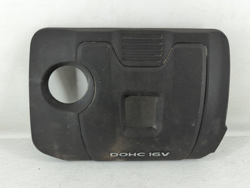 2017 Hyundai Elantra Engine Cover - Oemusedautoparts1.com