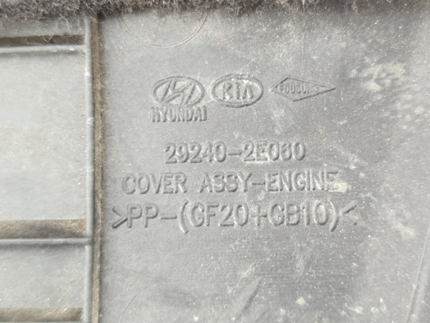 2017 Hyundai Elantra Engine Cover - Oemusedautoparts1.com
