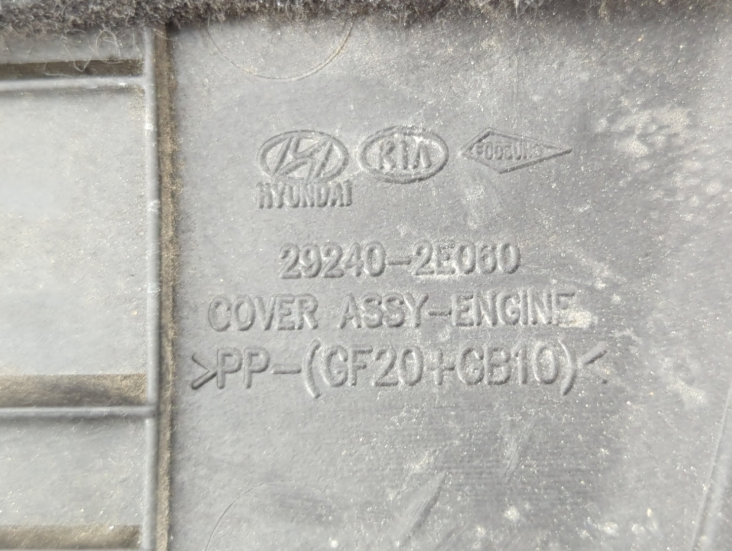 2017 Hyundai Elantra Engine Cover - Oemusedautoparts1.com