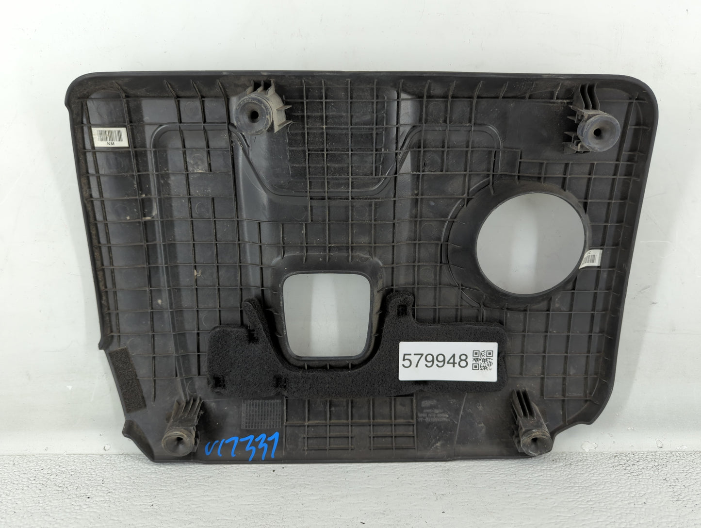 2017 Hyundai Elantra Engine Cover - Oemusedautoparts1.com
