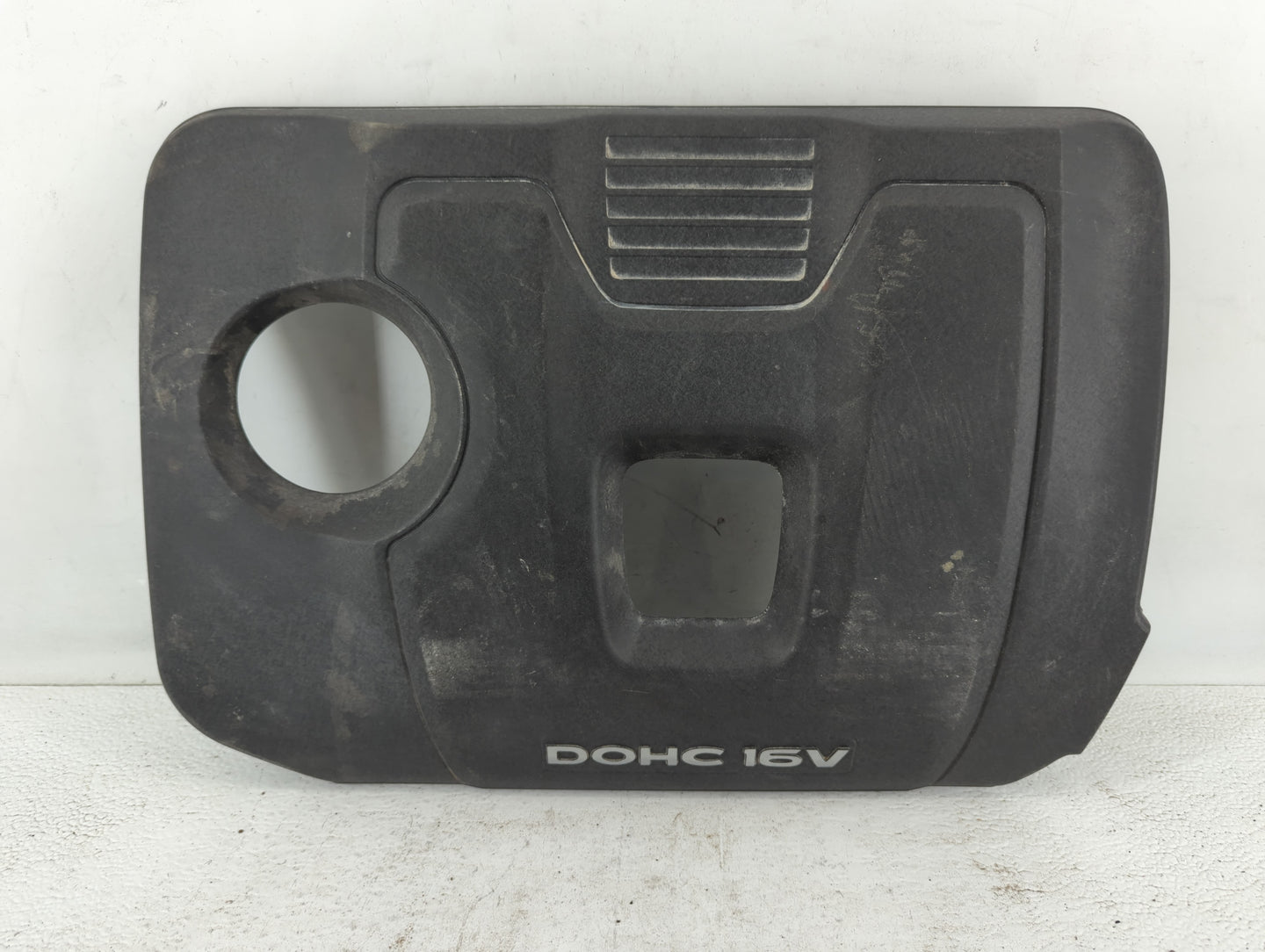 2017 Hyundai Elantra Engine Cover - Oemusedautoparts1.com