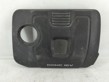 2017 Hyundai Elantra Engine Cover - Oemusedautoparts1.com