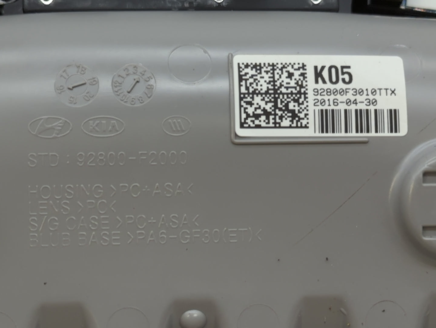 2017 Hyundai Elantra Overhead Roof Console - Oemusedautoparts1.com