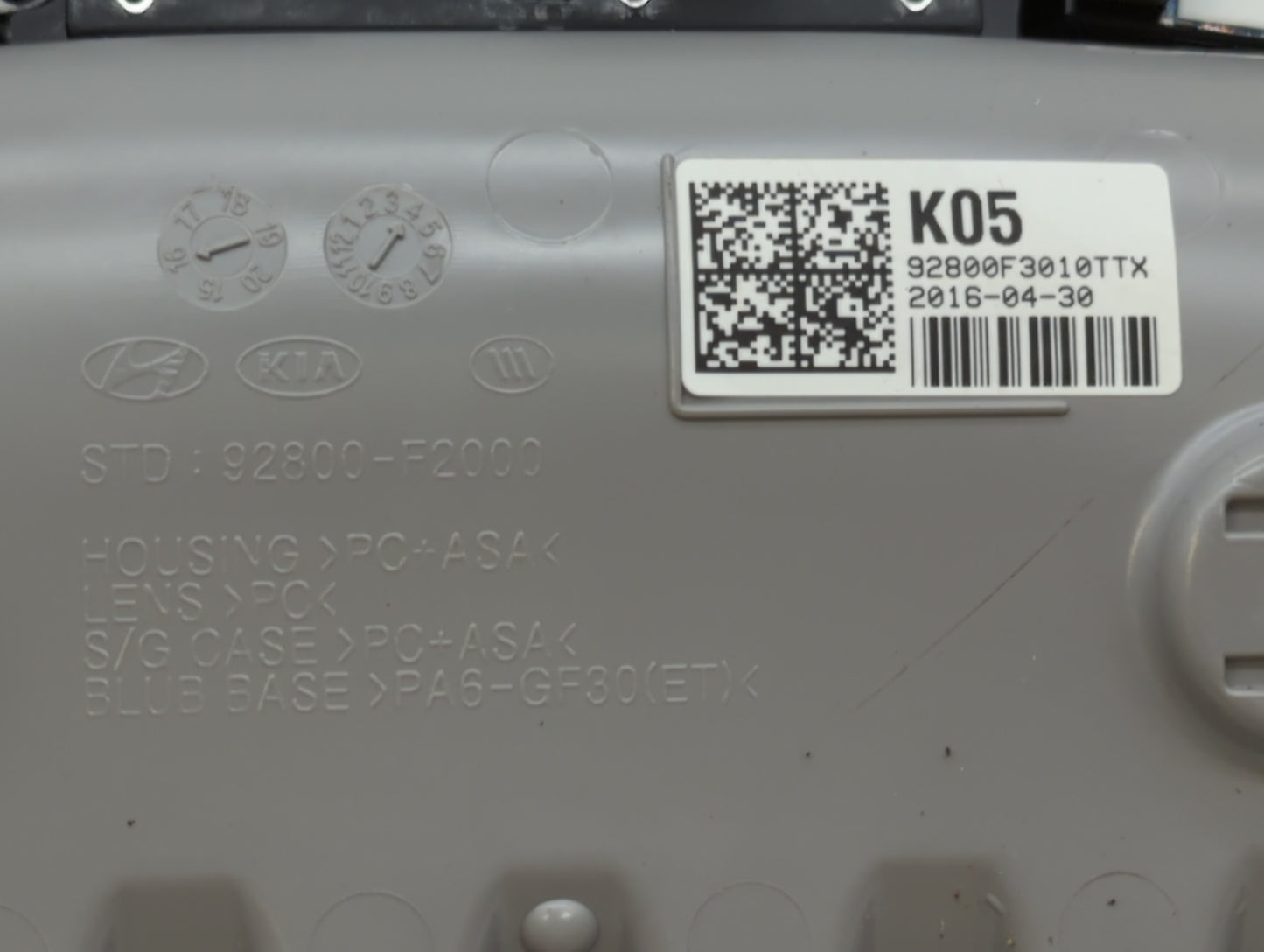 2017 Hyundai Elantra Overhead Roof Console - Oemusedautoparts1.com