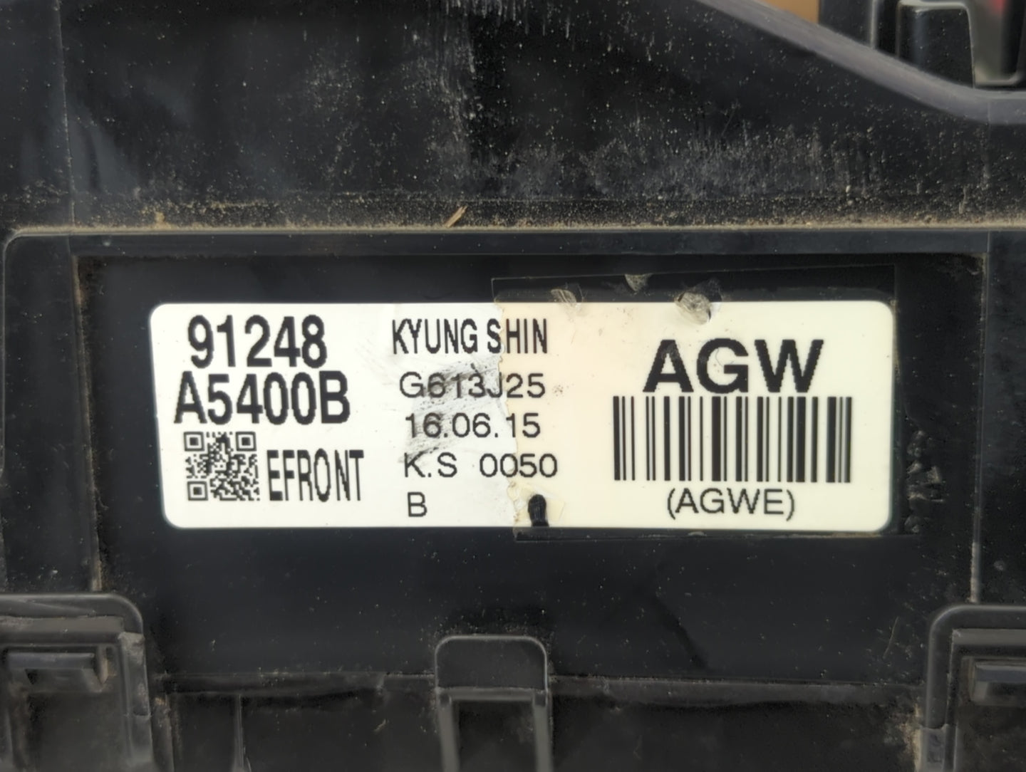2016-2017 Hyundai Elantra Fusebox Fuse Box Panel Relay Module P/N:91248 A5400B Fits Fits 2016 2017 OEM Used Auto Parts - Oem