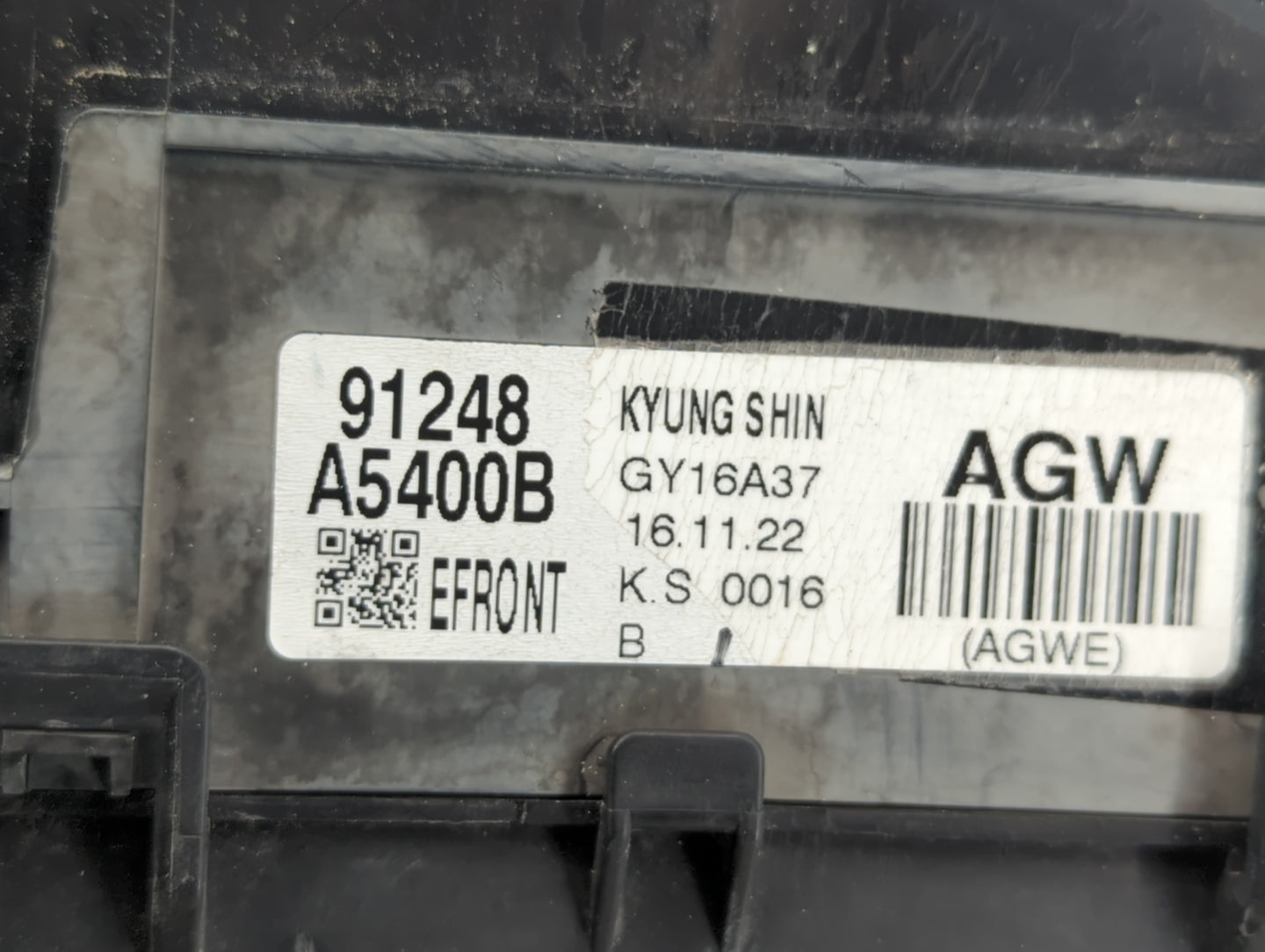 2016-2017 Hyundai Elantra Fusebox Fuse Box Panel Relay Module P/N:91248 A5400B Fits Fits 2016 2017 OEM Used Auto Parts - Oem