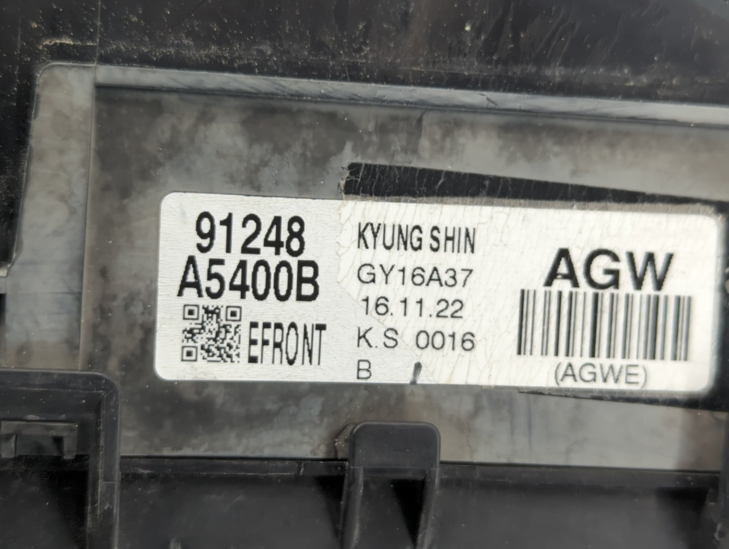 2016-2017 Hyundai Elantra Fusebox Fuse Box Panel Relay Module P/N:91248 A5400B Fits Fits 2016 2017 OEM Used Auto Parts - Oem
