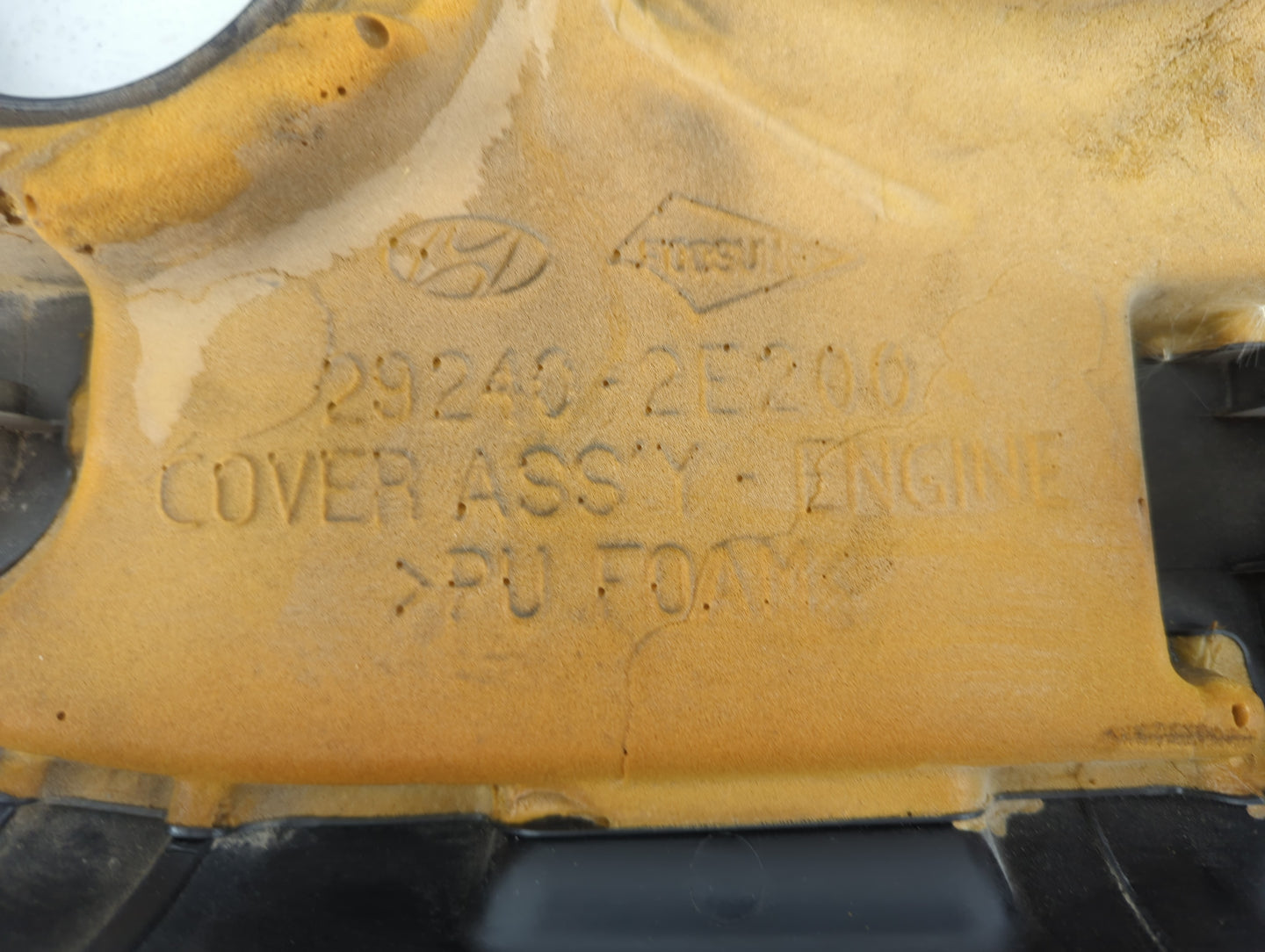 2017 Hyundai Elantra Engine Cover - Oemusedautoparts1.com
