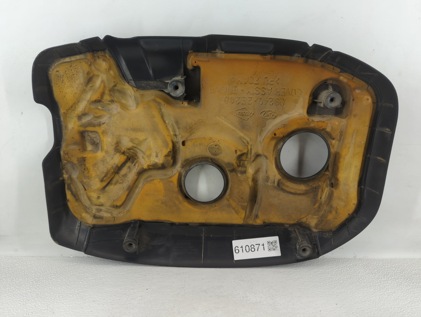 2017 Hyundai Elantra Engine Cover - Oemusedautoparts1.com