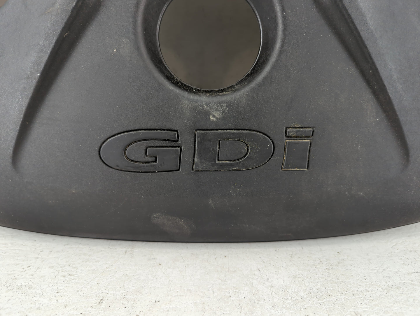 2017 Hyundai Elantra Engine Cover - Oemusedautoparts1.com