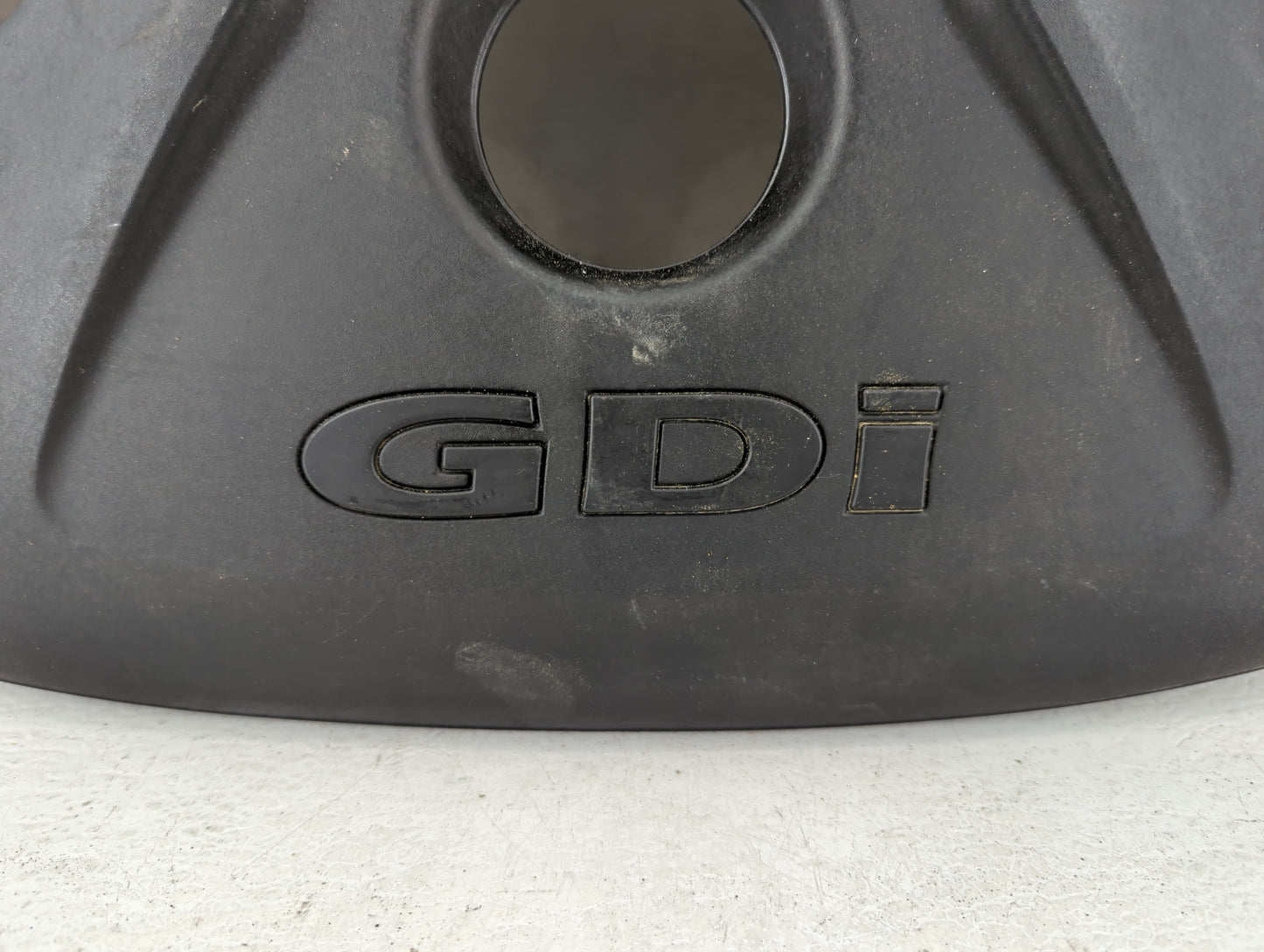 2017 Hyundai Elantra Engine Cover - Oemusedautoparts1.com