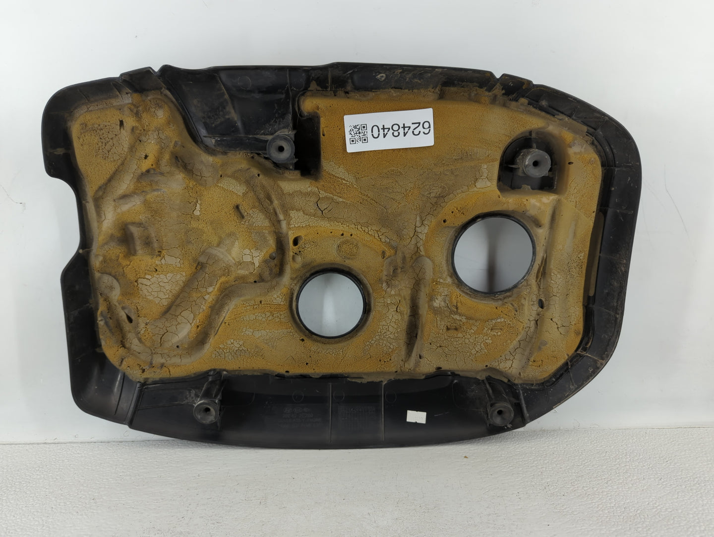 2017 Hyundai Elantra Engine Cover - Oemusedautoparts1.com