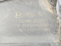 2017 Hyundai Elantra Engine Cover - Oemusedautoparts1.com