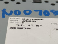 2017-2018 Hyundai Elantra Am Fm Cd Player Radio Receiver - Oemusedautoparts1.com