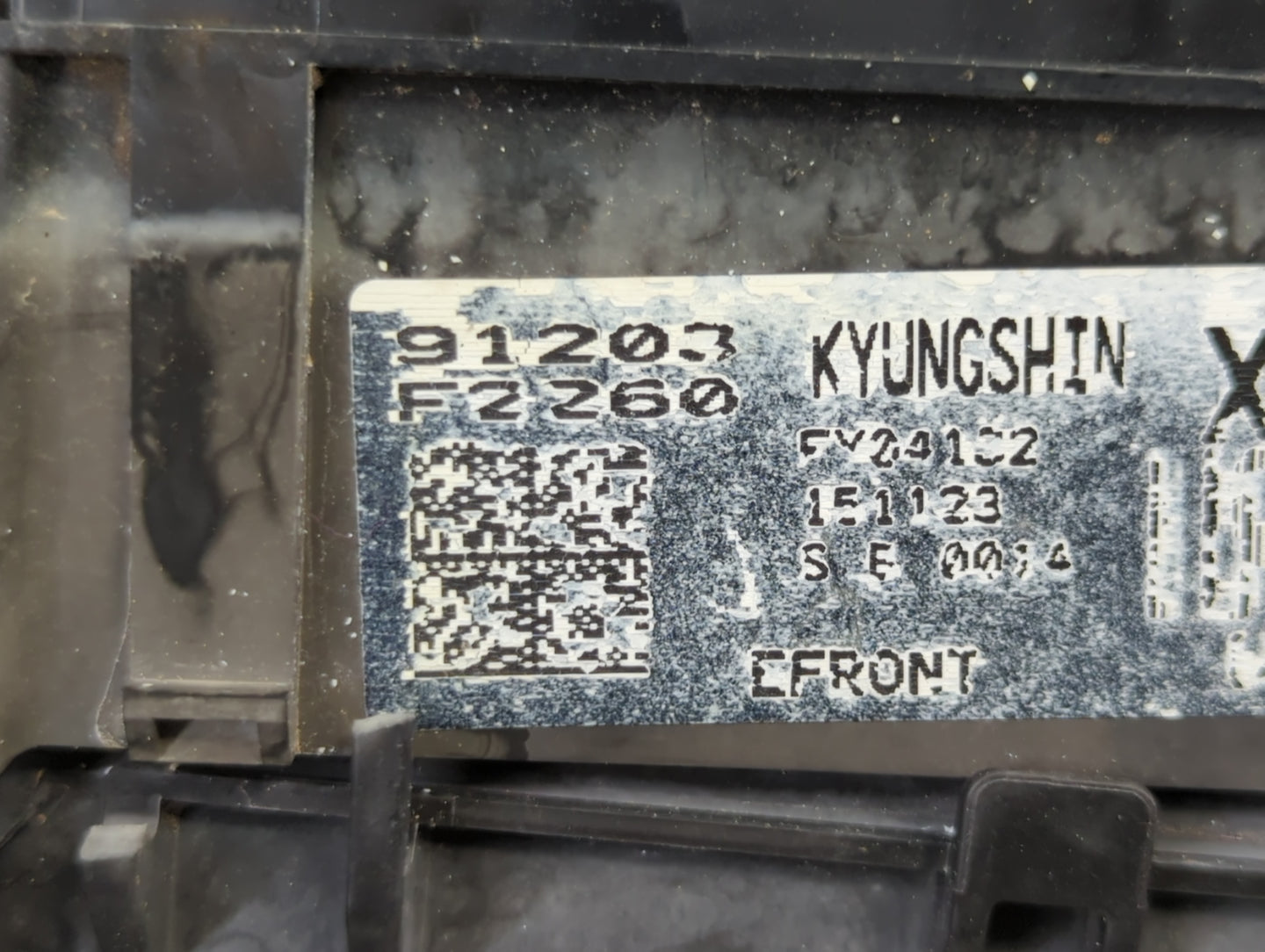 2017 Hyundai Elantra Fusebox Fuse Box Panel Relay Module P/N:91203 F2260 Fits OEM Used Auto Parts - Oemusedautoparts1.com