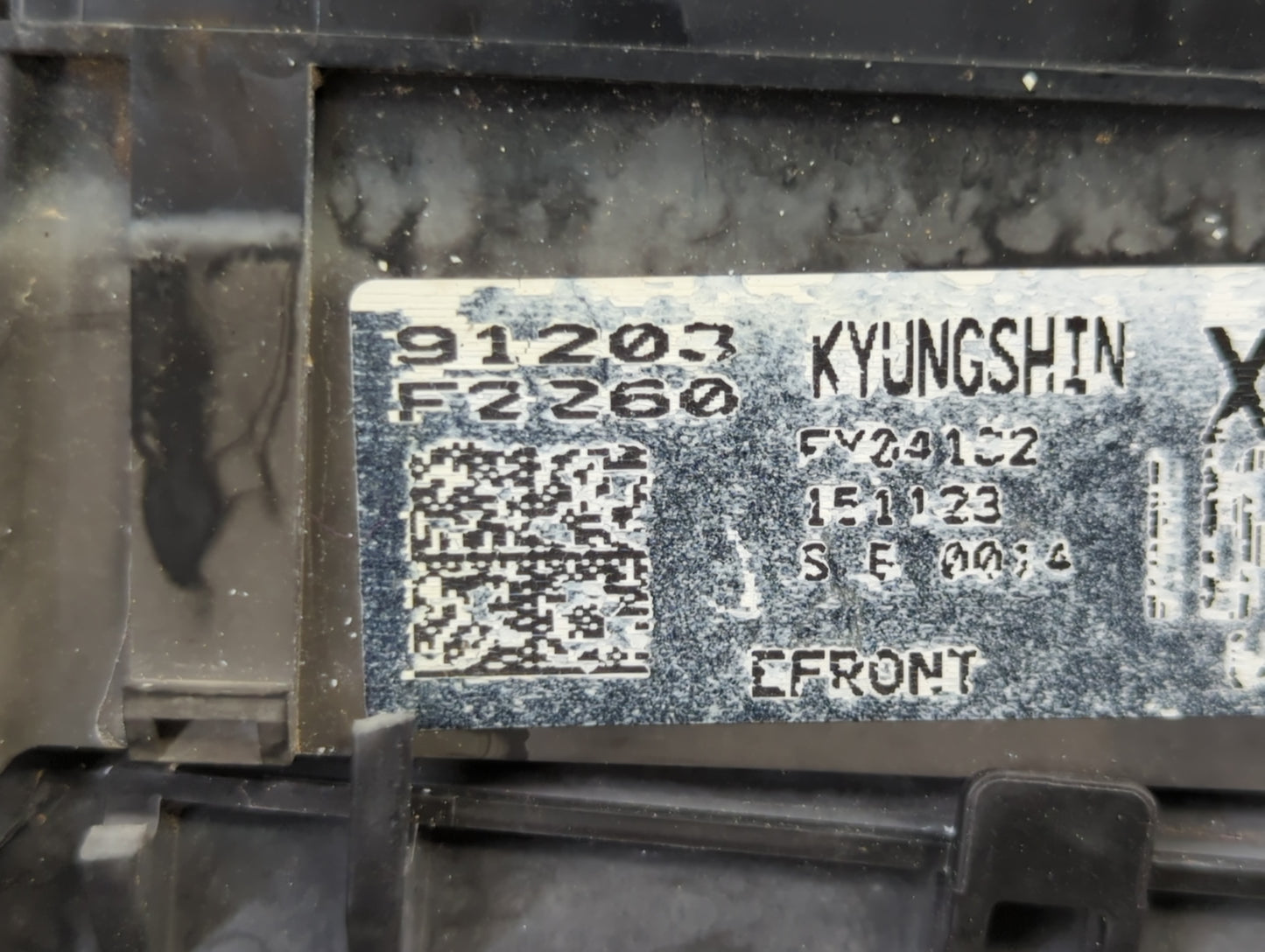 2017 Hyundai Elantra Fusebox Fuse Box Panel Relay Module P/N:91203 F2260 Fits OEM Used Auto Parts - Oemusedautoparts1.com