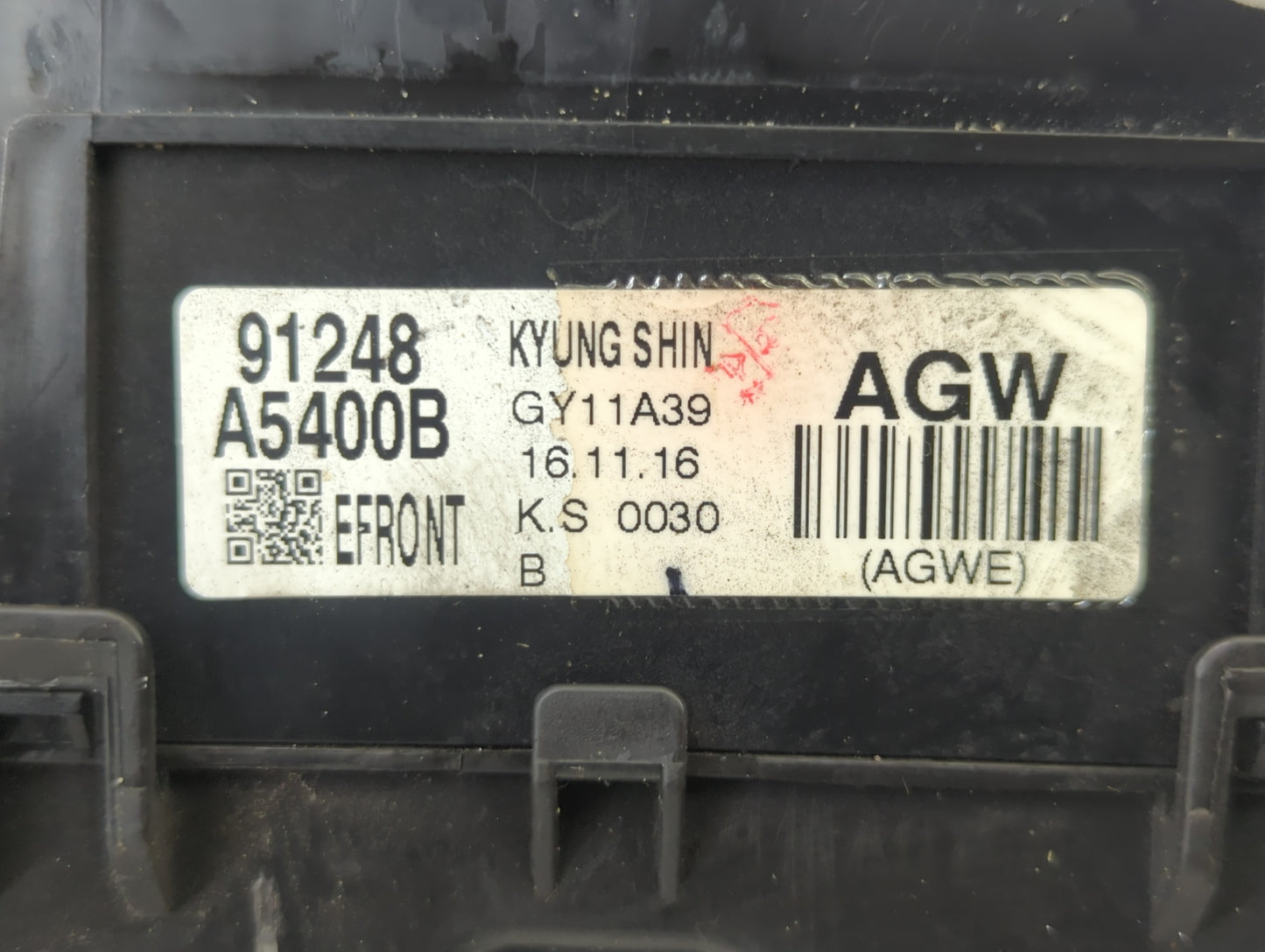 2016-2017 Hyundai Elantra Fusebox Fuse Box Panel Relay Module P/N:91248 A5400B Fits Fits 2016 2017 OEM Used Auto Parts - Oem