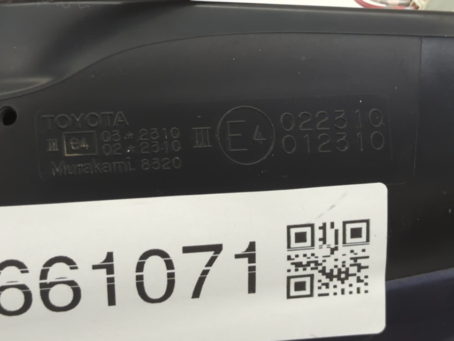 2017-2020 Hyundai Elantra Passenger Right Side View Manual Door Mirror - Oemusedautoparts1.com