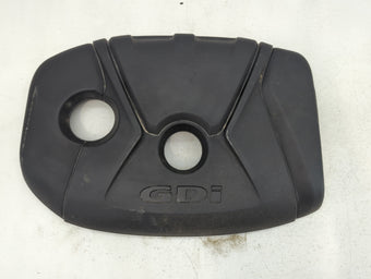 compare product 2017 Hyundai Elantra Engine Cover