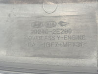 2017 Hyundai Elantra Engine Cover - Oemusedautoparts1.com