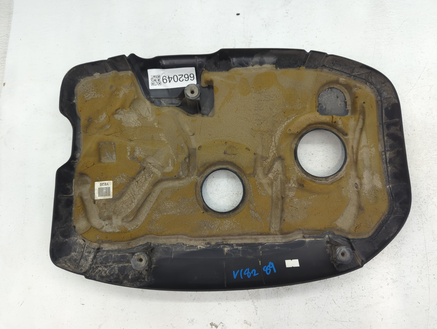 2017 Hyundai Elantra Engine Cover - Oemusedautoparts1.com