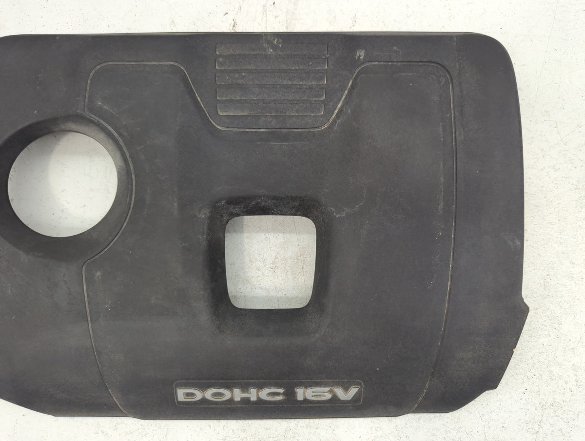 2017 Hyundai Elantra Engine Cover 662096 - Oemusedautoparts1.com