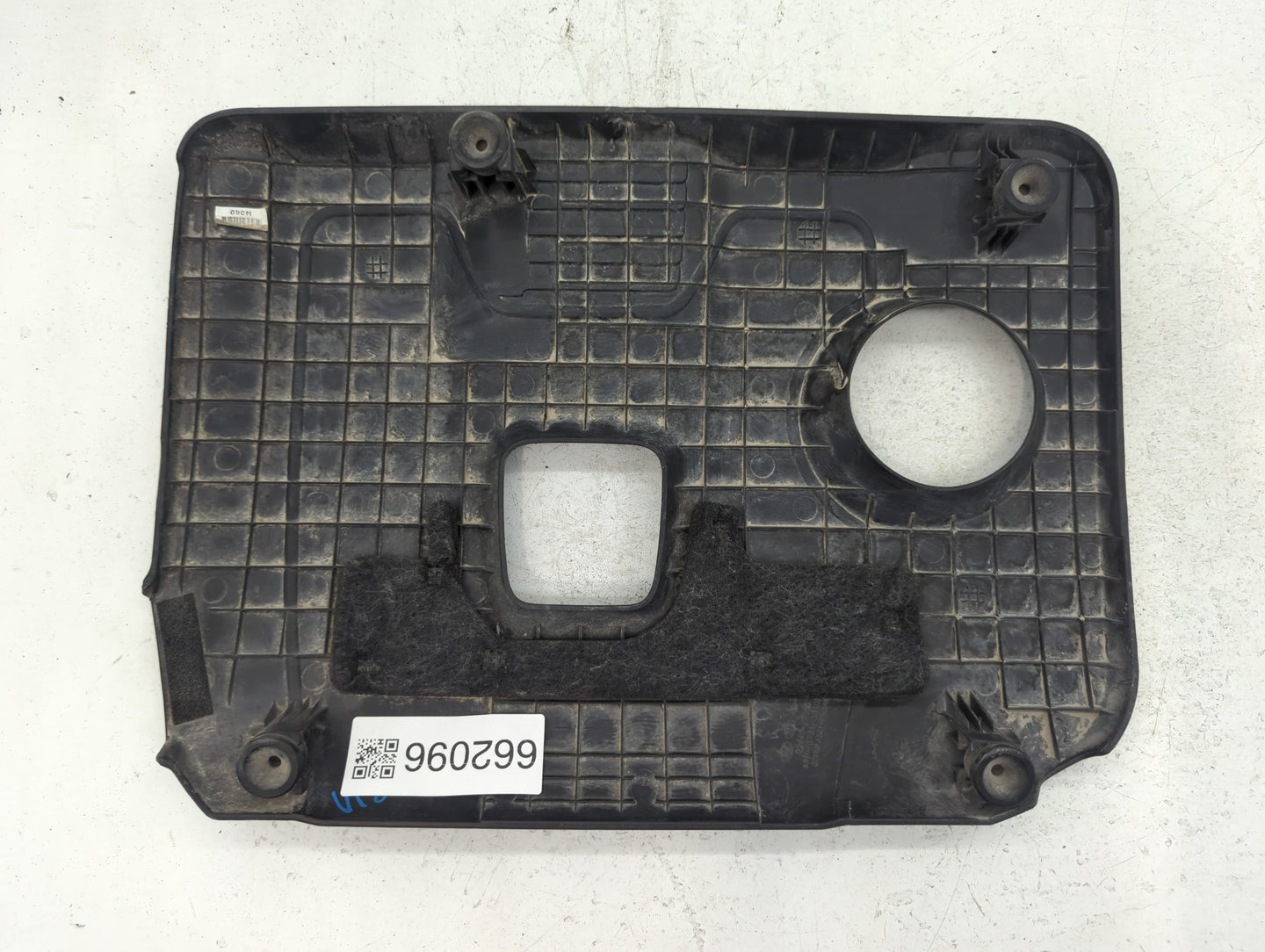 2017 Hyundai Elantra Engine Cover - Oemusedautoparts1.com