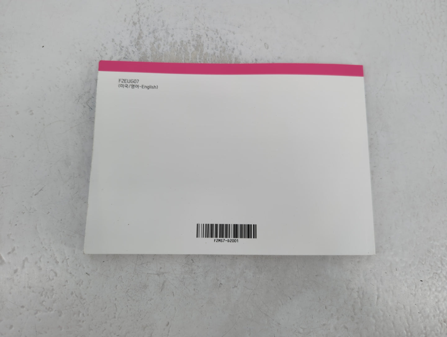 2017 Hyundai Elantra Owners Manual Book Guide P/N:F2MS7-D2001 OEM Used Auto Parts - Oemusedautoparts1.com