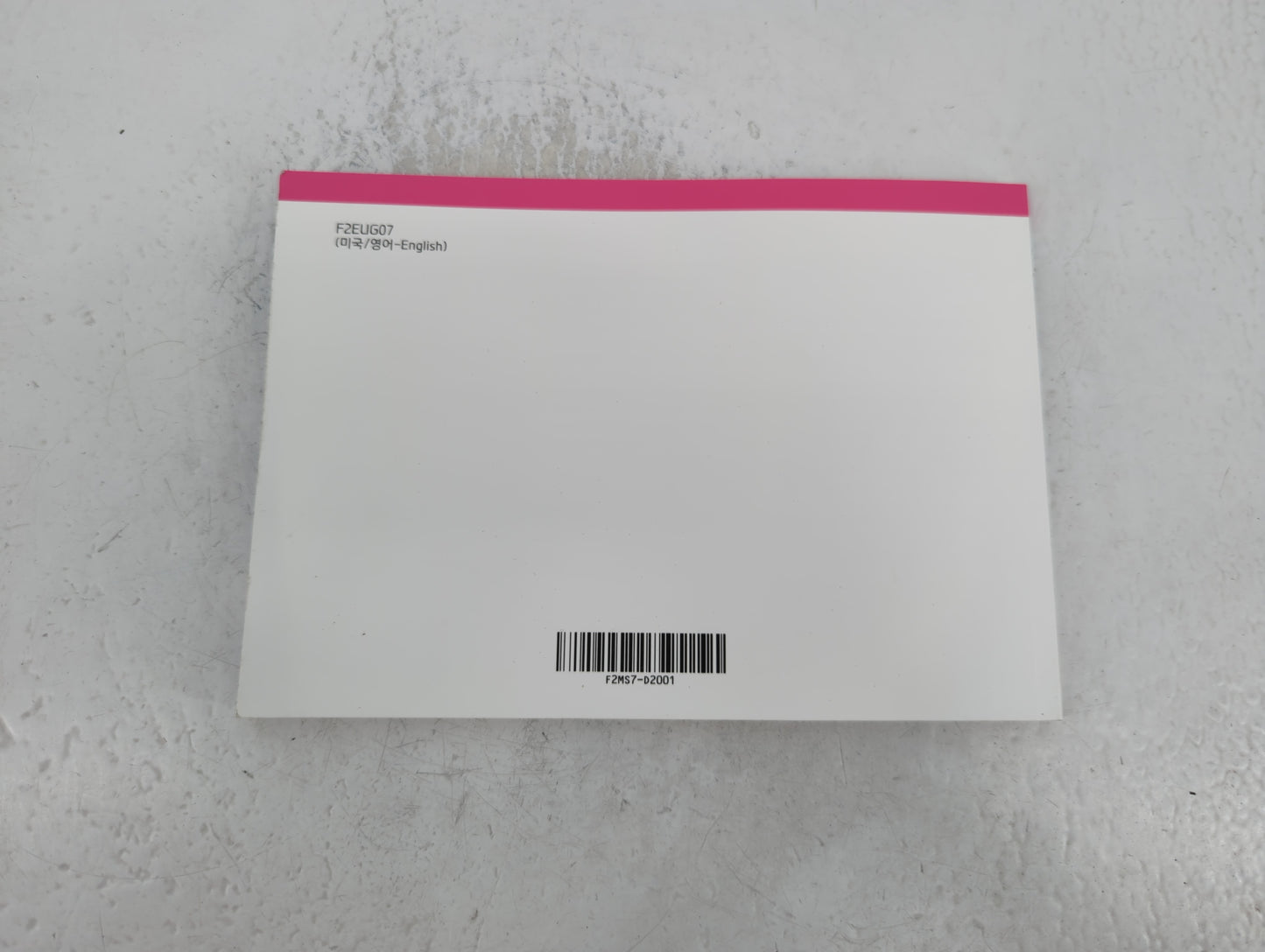 2017 Hyundai Elantra Owners Manual Book Guide P/N:F2MS7-D2001 OEM Used Auto Parts - Oemusedautoparts1.com