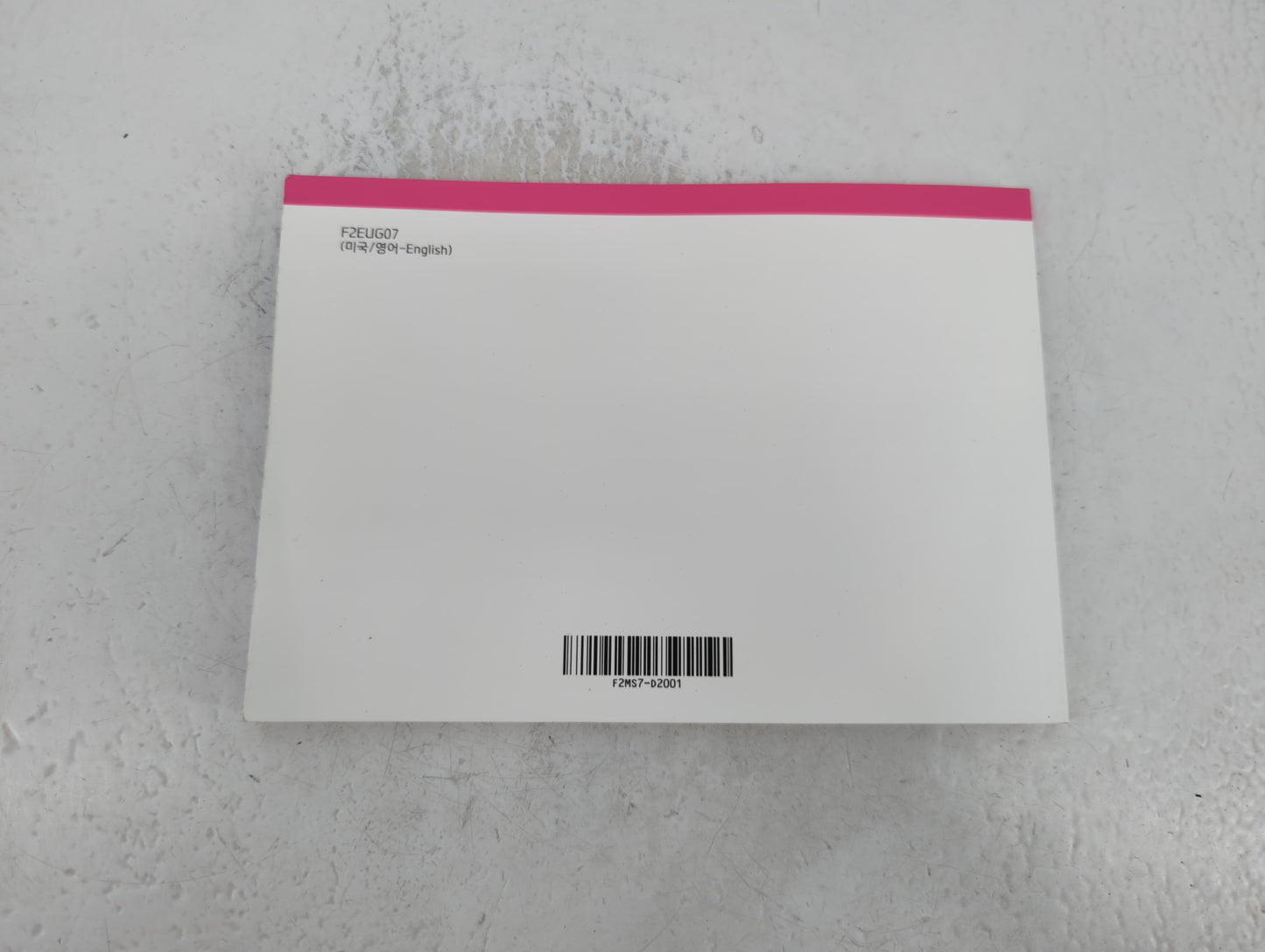 2017 Hyundai Elantra Owners Manual Book Guide P/N:F2MS7-D2001 OEM Used Auto Parts - Oemusedautoparts1.com