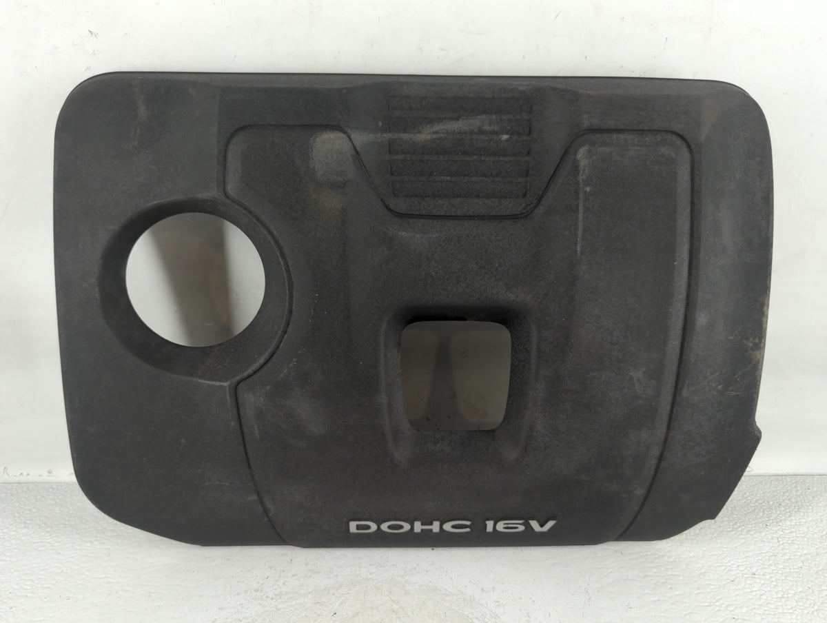 2017 Hyundai Elantra Engine Cover 699937 - Oemusedautoparts1.com
