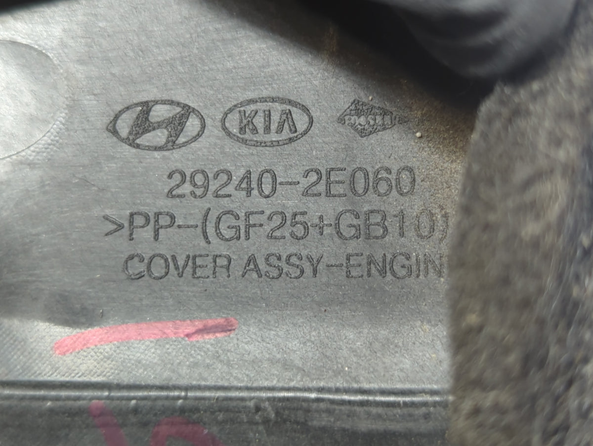 2017 Hyundai Elantra Engine Cover 699937 - Oemusedautoparts1.com