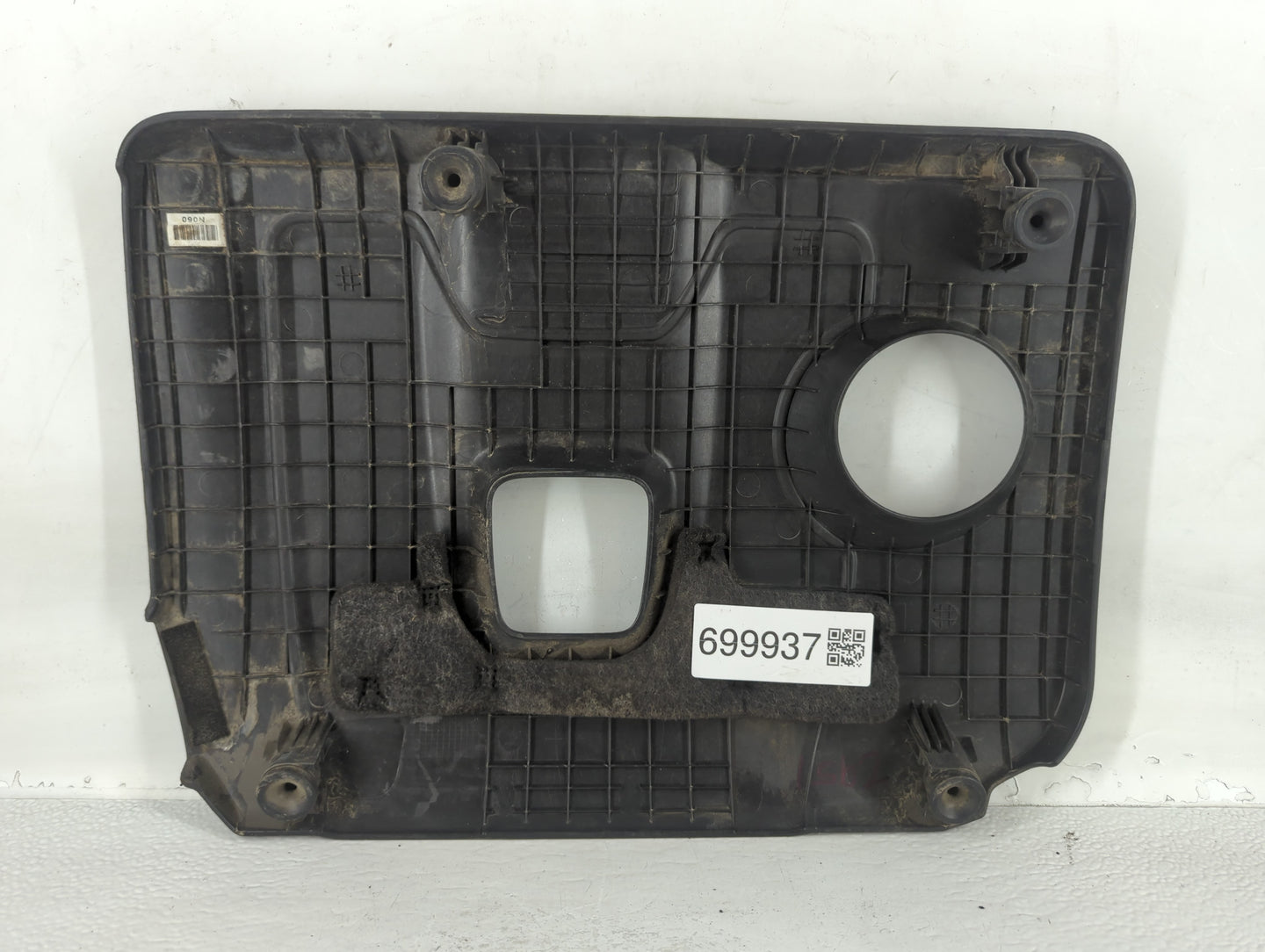 2017 Hyundai Elantra Engine Cover - Oemusedautoparts1.com